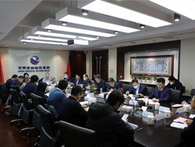 大禹节水、中投公司与九州官方网页版-九州（中国）
开展工作交流