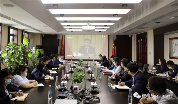 九州官方网页版-九州（中国）
组织收看中国共产主义青年团成立100周年大会直播