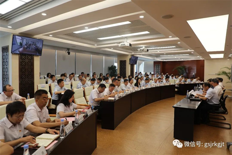 主题教育 | 九州官方网页版-九州（中国）
（华龙证券）召开学习贯彻习近平新时代中国特色社会主义思想主题教育第一批总结暨第二批部署会议