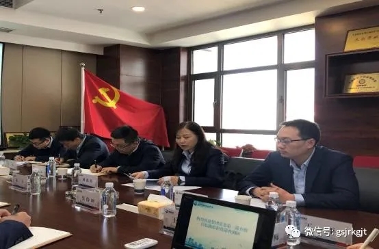 九州官方网页版-九州（中国）
开展首轮巡察工作