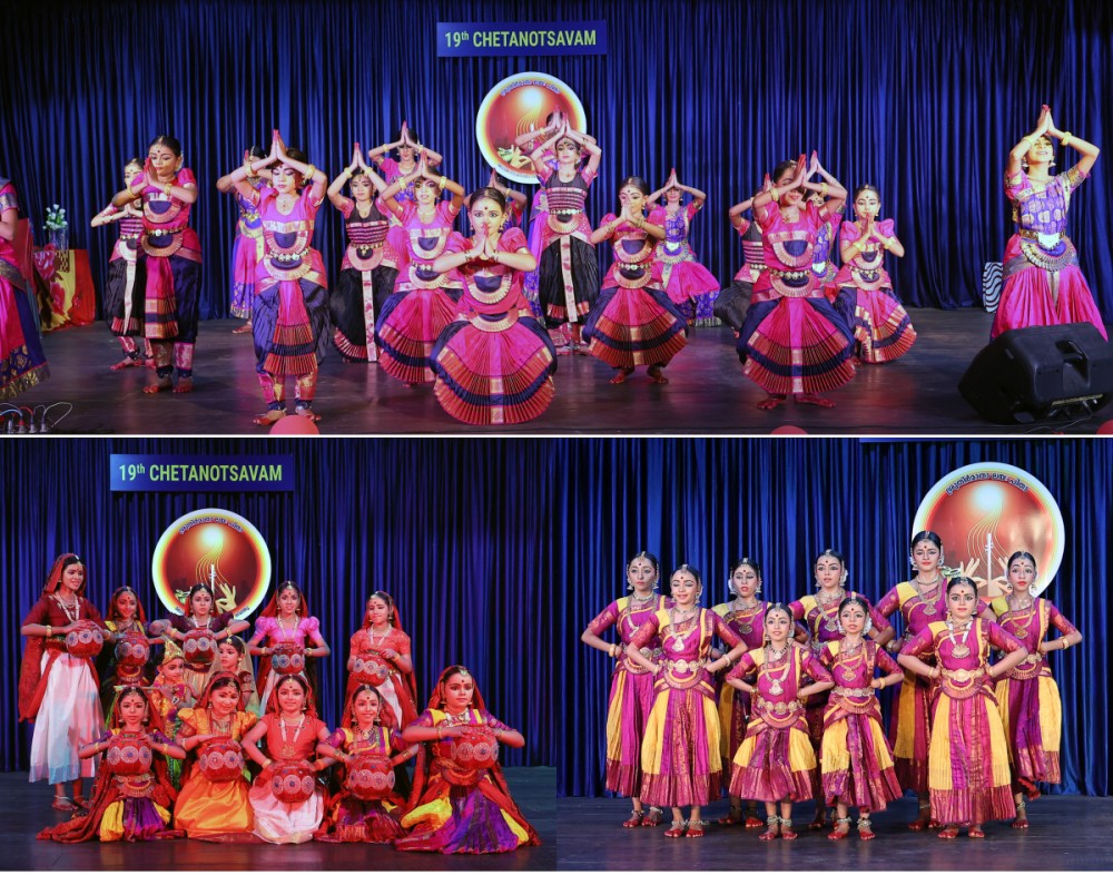 Chetanotsavam 19 - Dance Performances