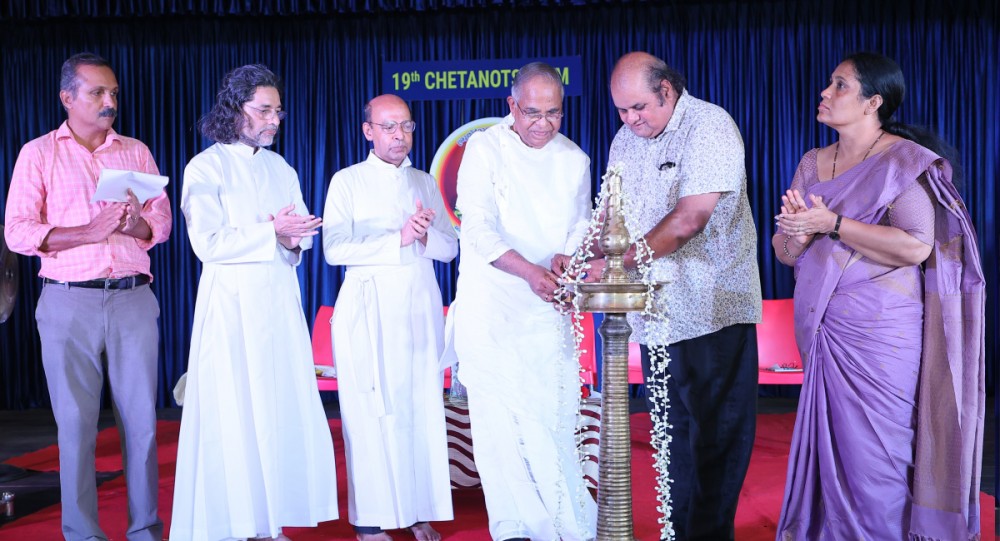 Chetananotsavam Inauguration - Lighting